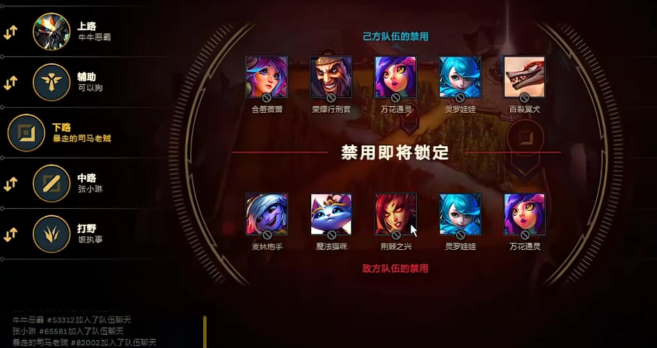 Baolan看Ning爆粗：他没有那样喷我他觉得他占理你越说他越来劲
