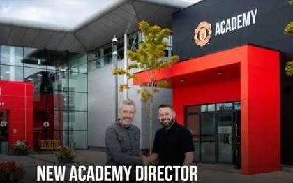 曼联官方：斯蒂芬托佩伊正式出任曼联青训总监