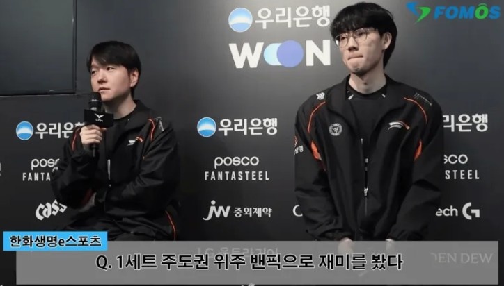 DanDy：可能是版本优先级整理不到位才没到先锋赛的状态