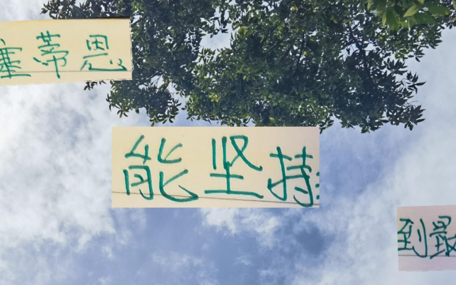 北京国安两场比赛丢了8个球塞蒂恩剧情跟去年的苏亚雷斯很像