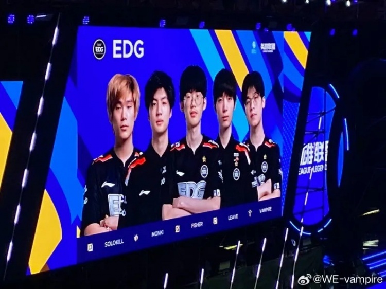 Vampire为前EDG队友Fisher加油：