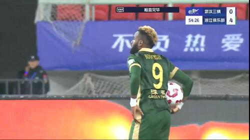 任航送点，布彭扎点球被扑，错失帽子戏法，浙江40领先三镇