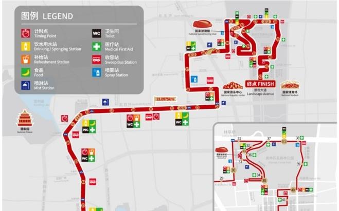2025北京马拉松明日开跑，部分道路将采取临时交通管理措施