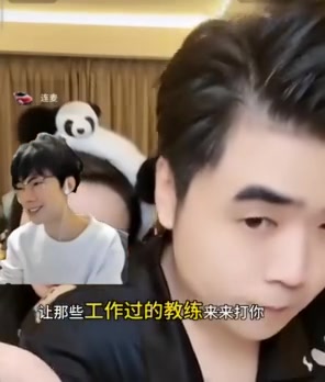 朱开看宝蓝切片：在表达方式情商方面我认第二没人敢认第一