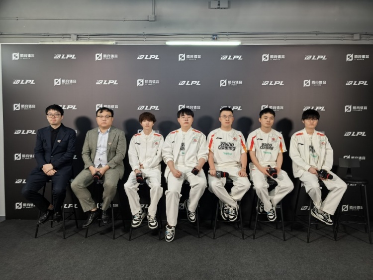 WBG赛后群访小虎：觉得炸弹人能打但团前逼不出来闪打团很难受