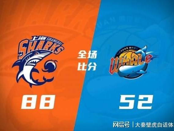 CBA太疯狂：辽宁爆冷翻车，前总冠军狂输36分+7连败最新排名如下