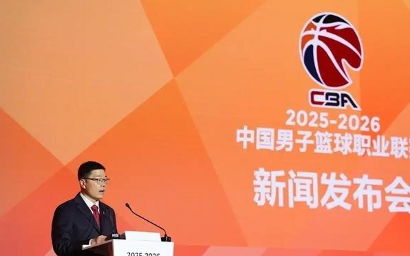 单节10分钟，增加潜力赛，CBA新赛季有