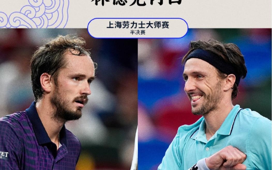 “残血”德约燃尽出局大师赛决赛等