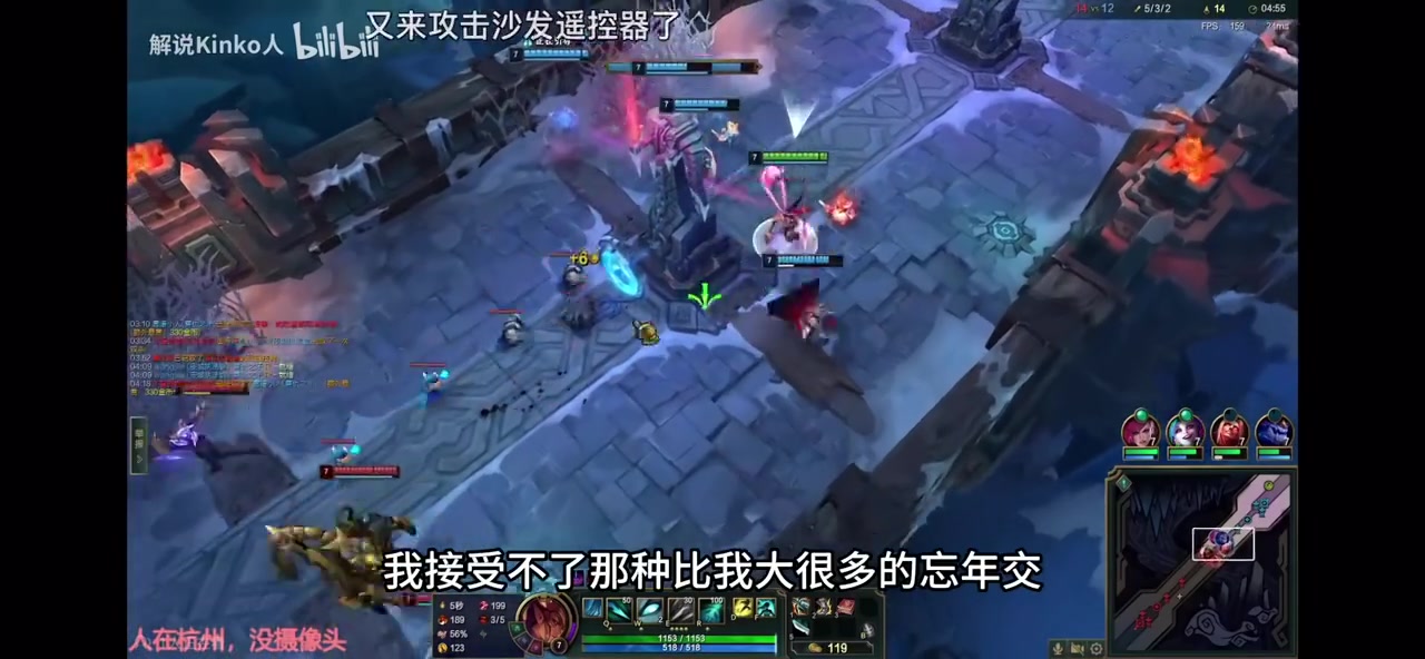 离谱kinko分享初中和三十多岁大叔爱情故事：很甜的你不懂！