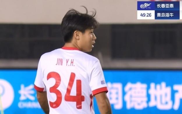 累积四黄，海牛球员金永浩将缺席下轮客战梅州的保级大战