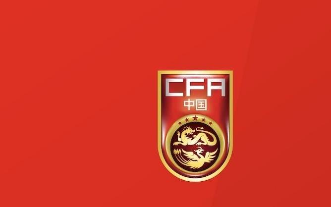 为保障U23国足参加2026亚运会，中超、中甲将于9月6日后休赛