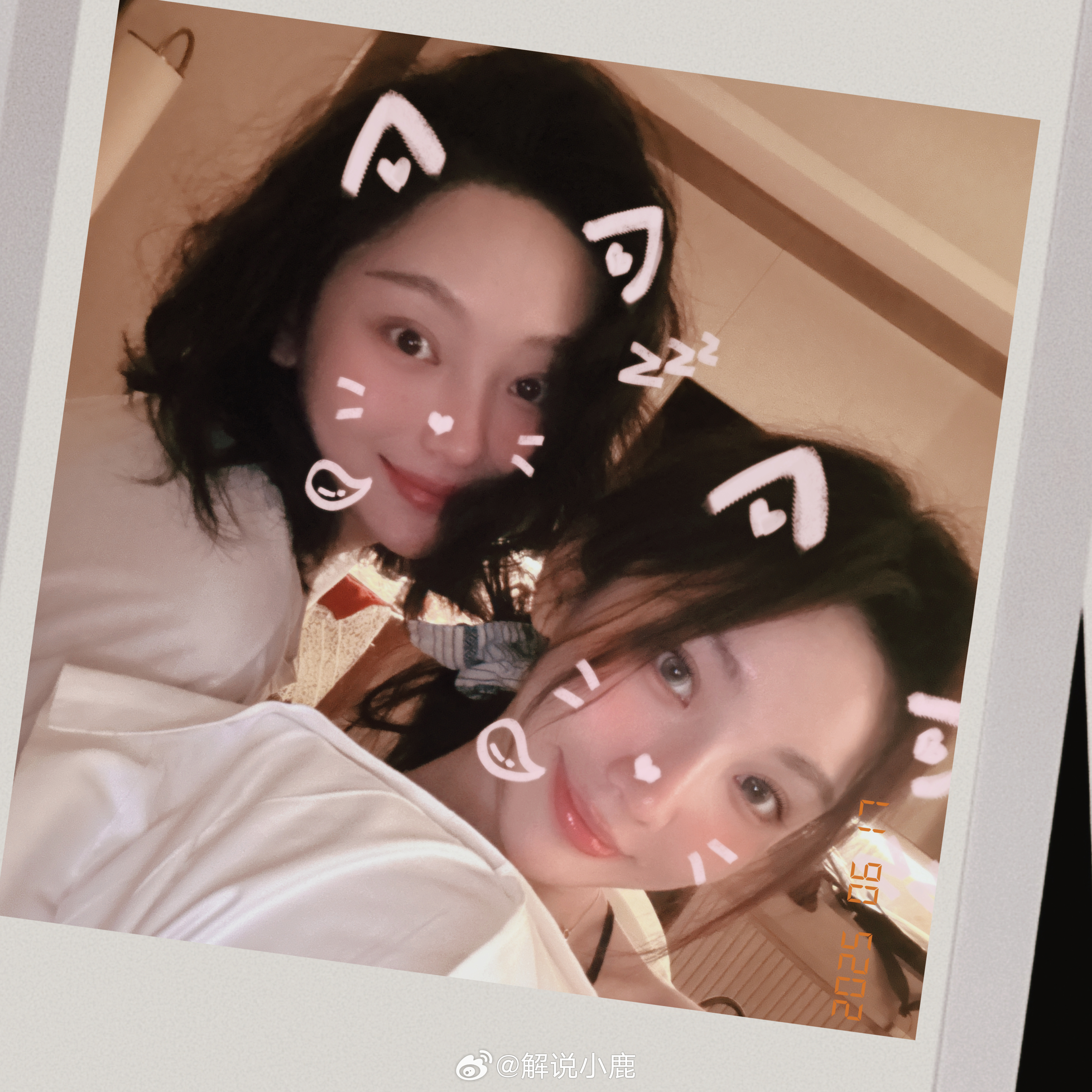 嫩啊解说小鹿晒照：只要是去见想见的人，公里数和时间都不是问题