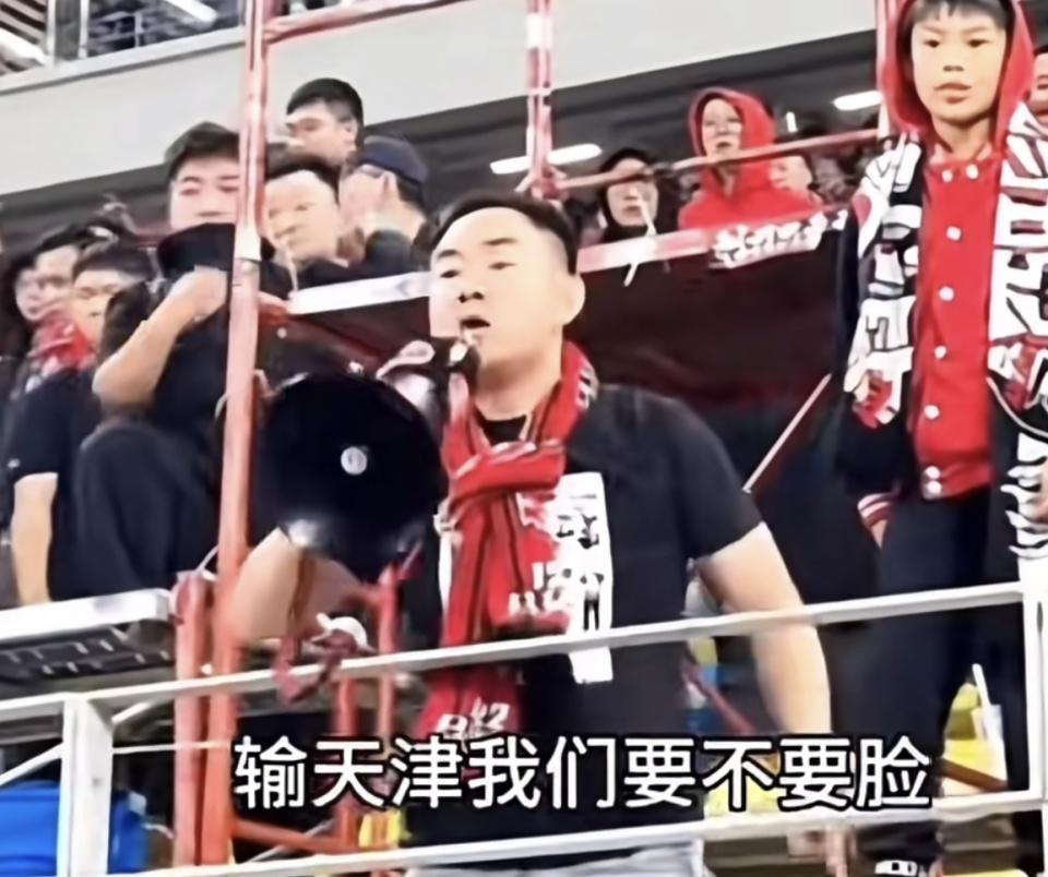 成都球迷怒了！骂完河南外援又骂蓉城