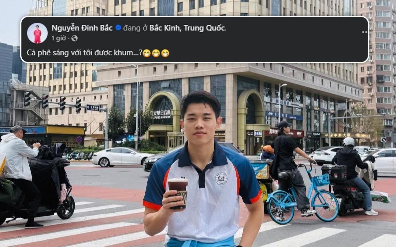 河内公安球员分享北京街头照片并配文：你好，北京