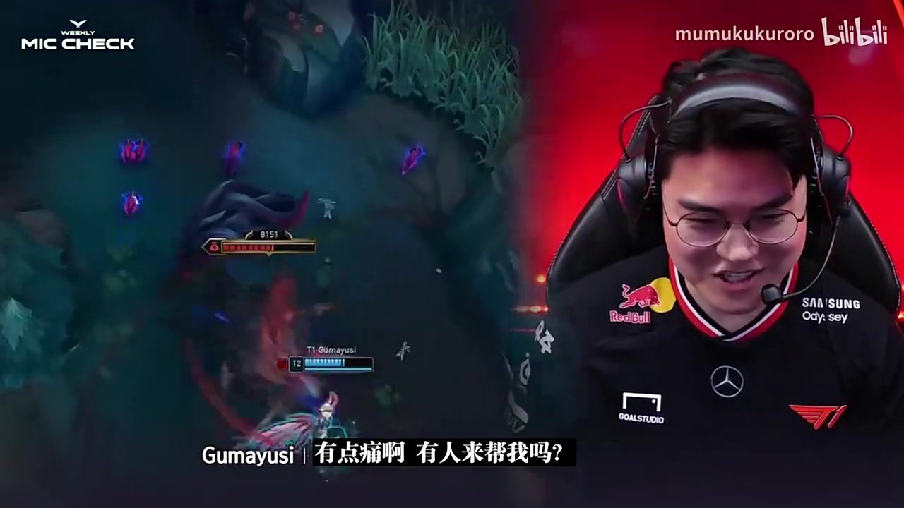 Guma单挑厄塔汗：有人帮我吗大O飞科轮流出谋划策