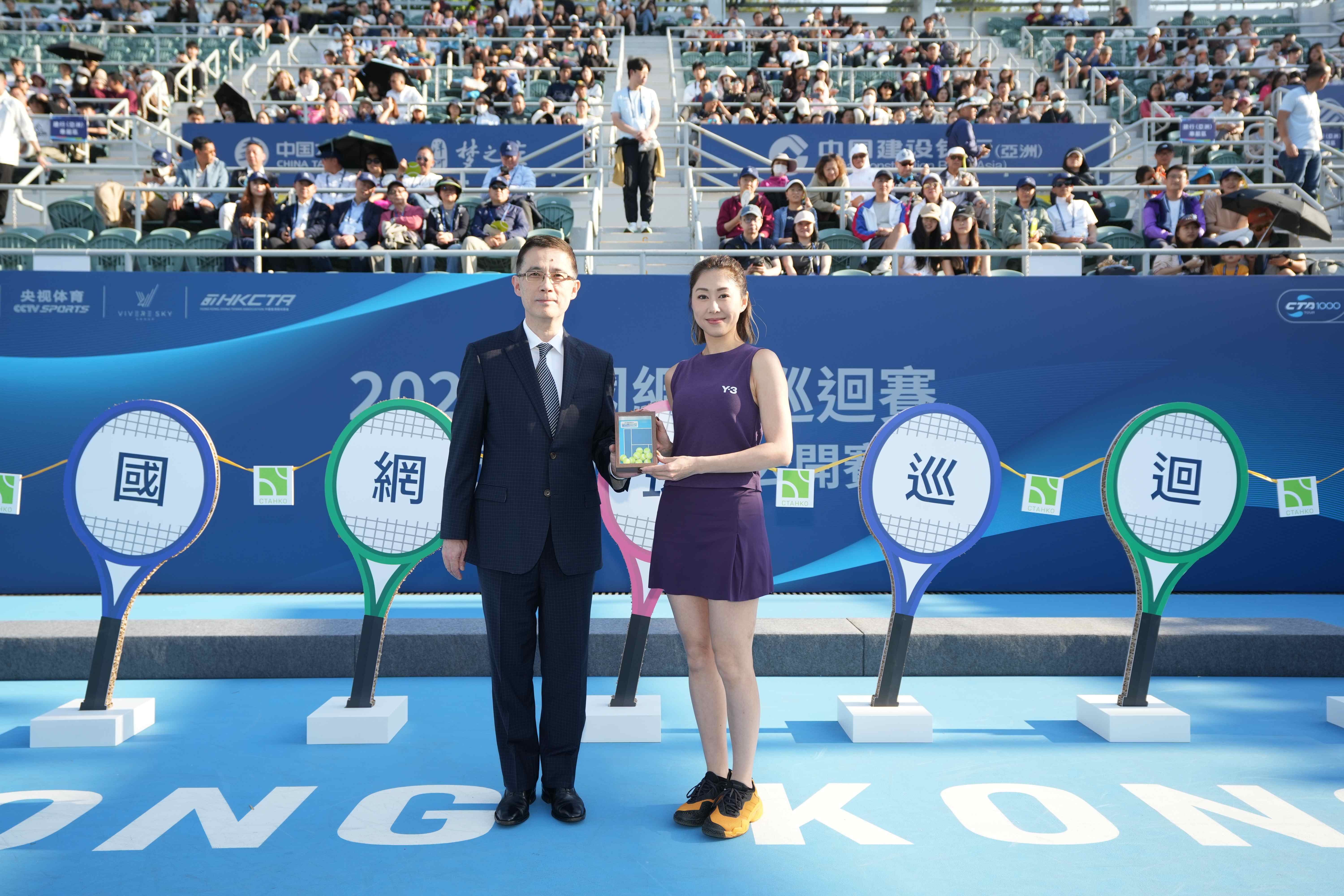 霍启山出席，胡定欣助阵！洋河再携手中国网球巡回赛香港公开赛