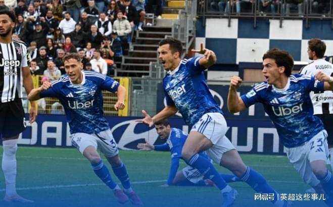 6场不胜！意甲豪门73年首输对手，5大联