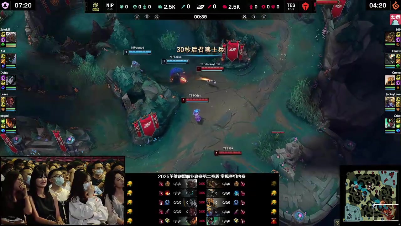 姿态看Leave5W伤害团战滑脸切死JKL