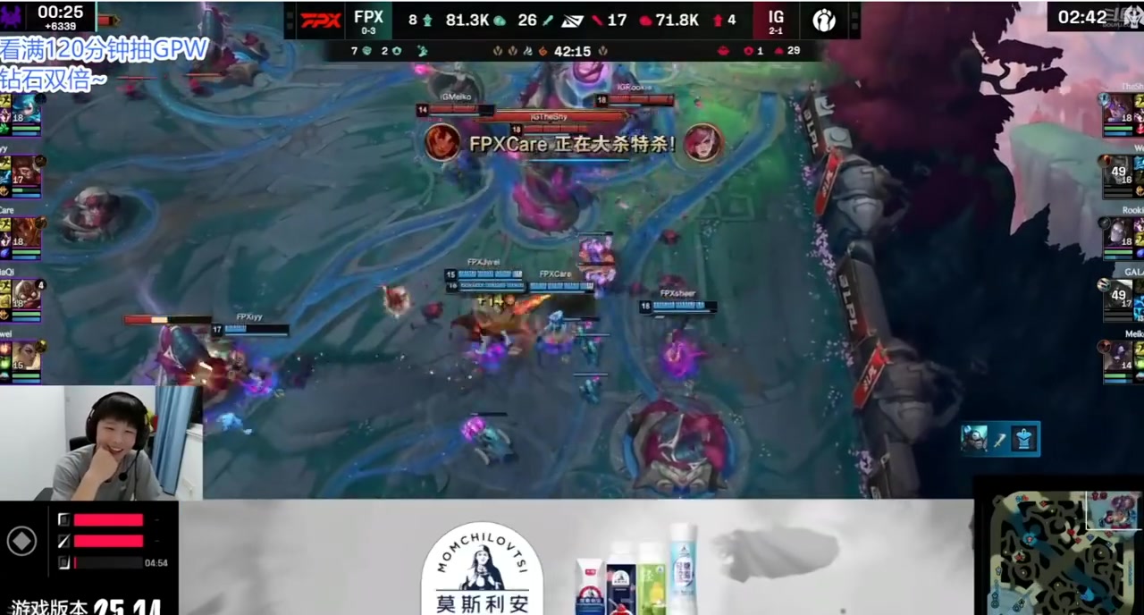 保杰派！宁王：把Jiejie给我抬上来！我要看Jiejie别问问就你什么冠军！