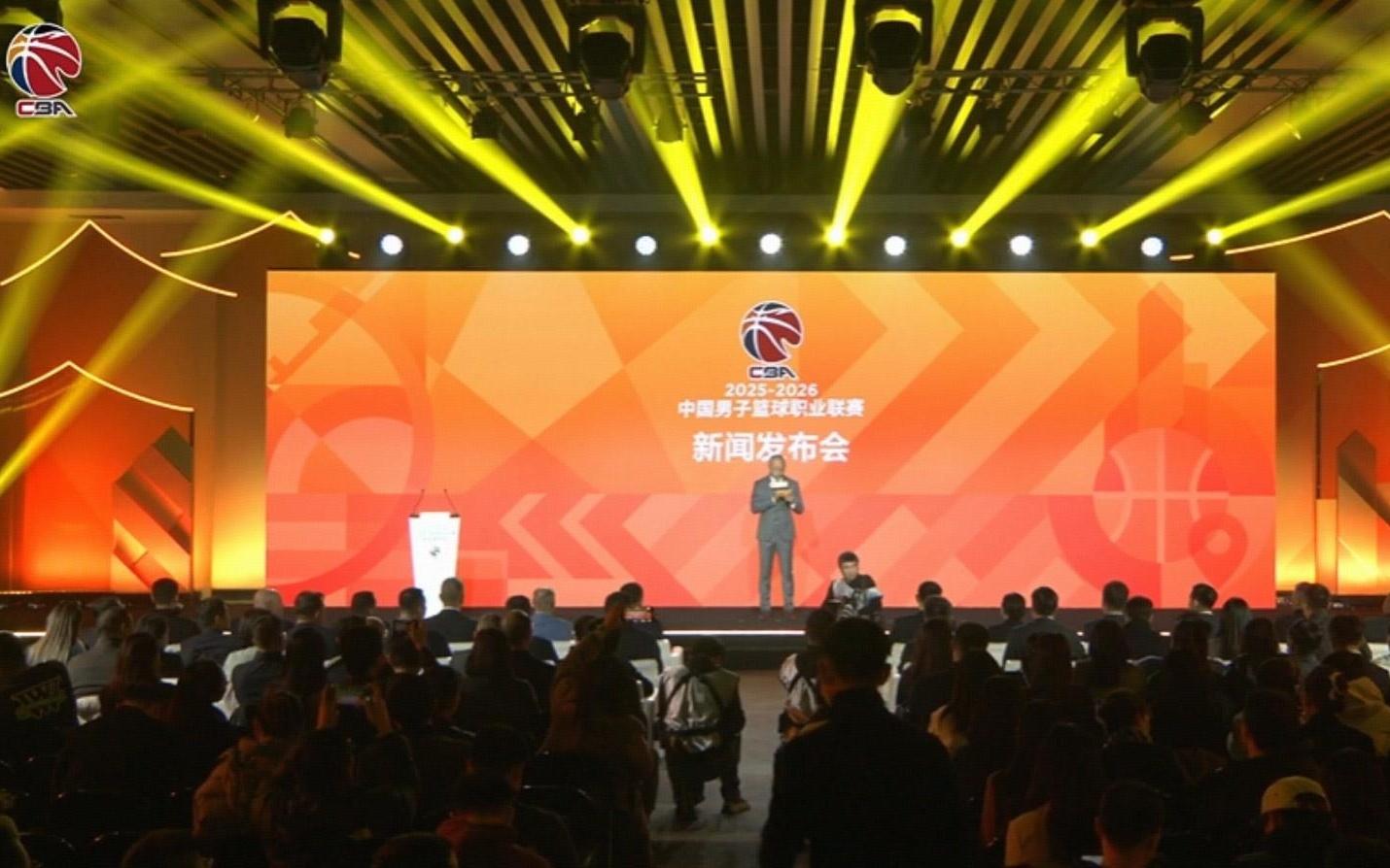官方：新赛季CBA全明星赛将于明年3月68日在浙江省诸暨市举办