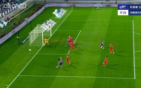 津门虎率先破门被判无效!基莱斯越位位置参与进攻