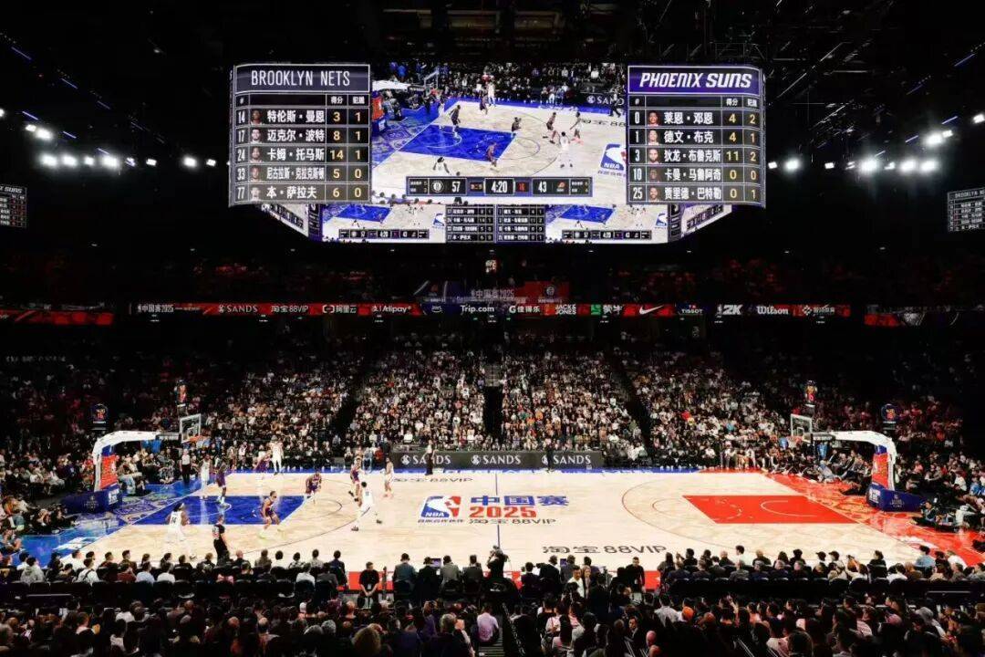 从曝光到运营：NBA在华进入关系资产