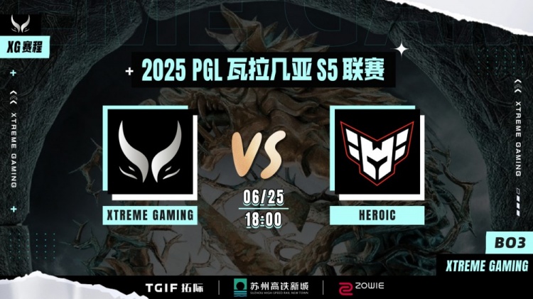 秀，毛哥秀！Xm25级蓝猫通电战场七进七