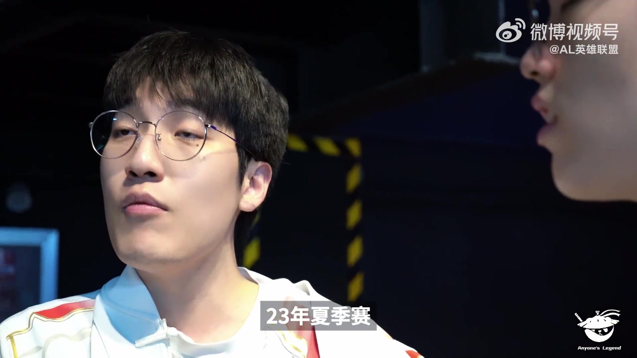 Tarzan细数在LPL决赛次数：只能说决赛保证进！能感受舞台很幸福