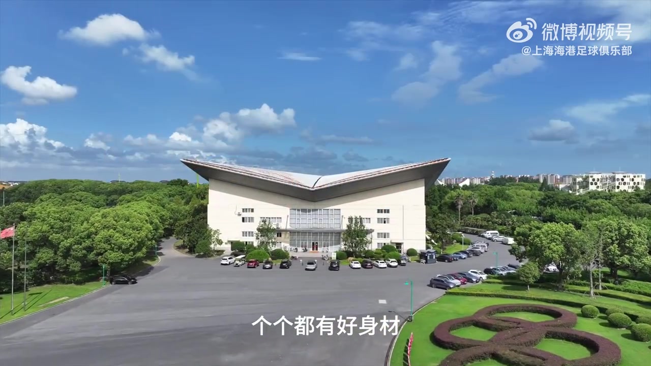 海港富盛经开队日常“型”动现场大放送