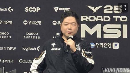 KIM：和LPL队伍打了很多训练赛，他们非常强，我们互有胜负