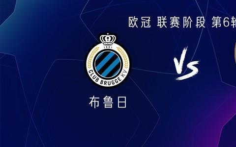 阿森纳客战布鲁日：哲凯赖什、马丁内