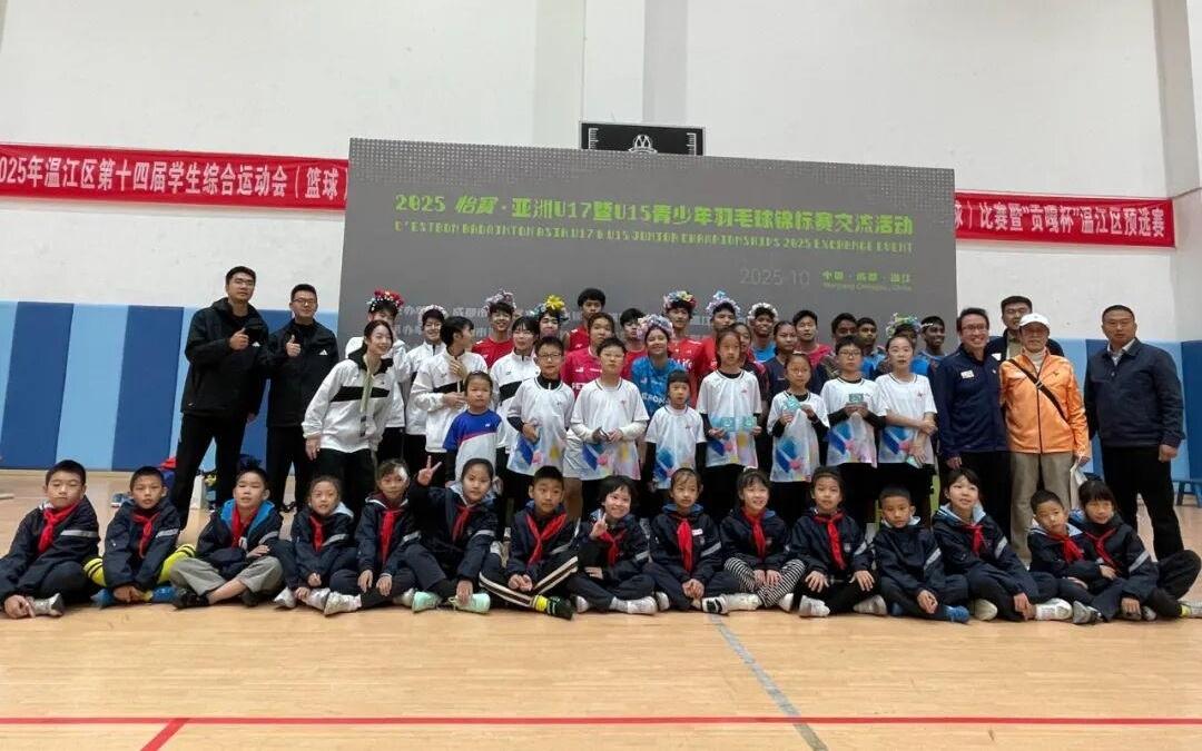 聚焦亚洲U17暨U15青少年锦标赛收官，中国队夺得5项冠军