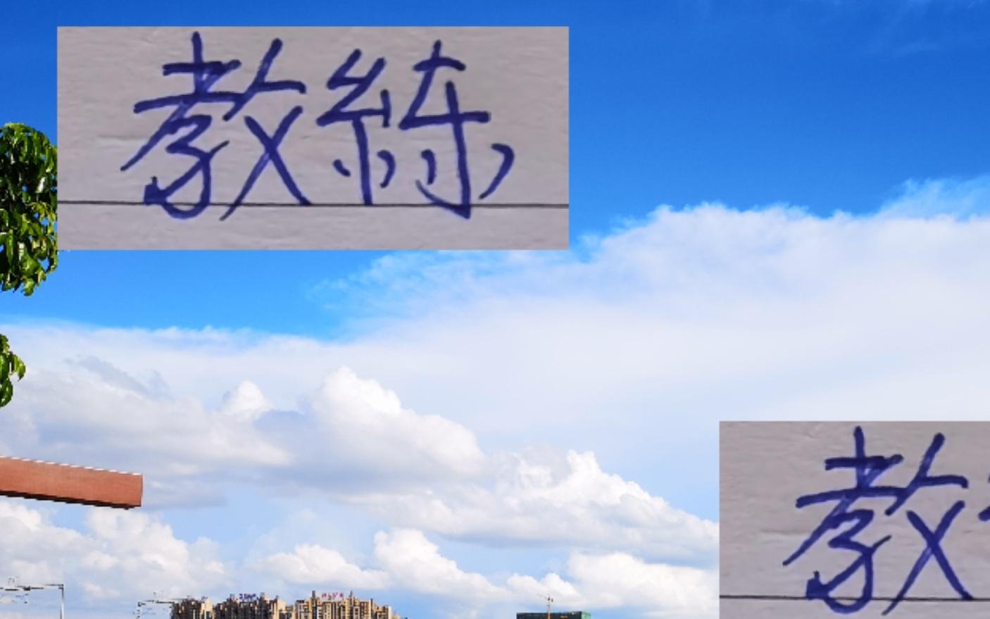 明年中超前5的教练！海港+申花已经定了就差北京国安还是个迷