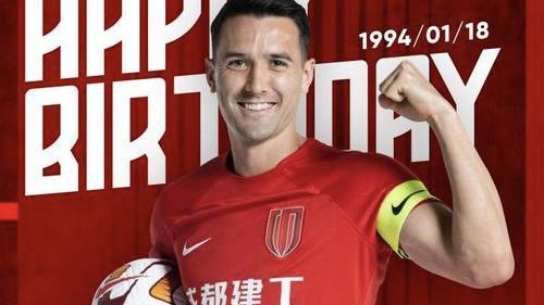 周定洋破门蓉城11绝平申花，鹤蚌相争海港渔翁得利