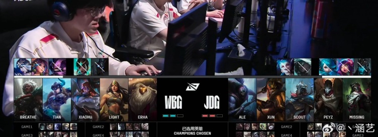 涵艺：常规赛虎和想赢虎两个状态JDG下限DNF真不是开玩笑的