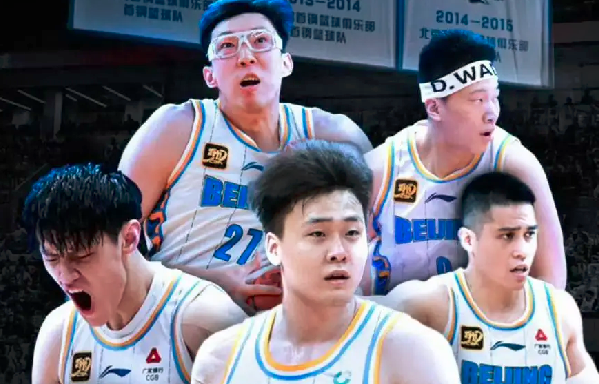 CBA冲冠！新赛季首钢12人大名单：3外援+3国手，曾凡博回归存变数