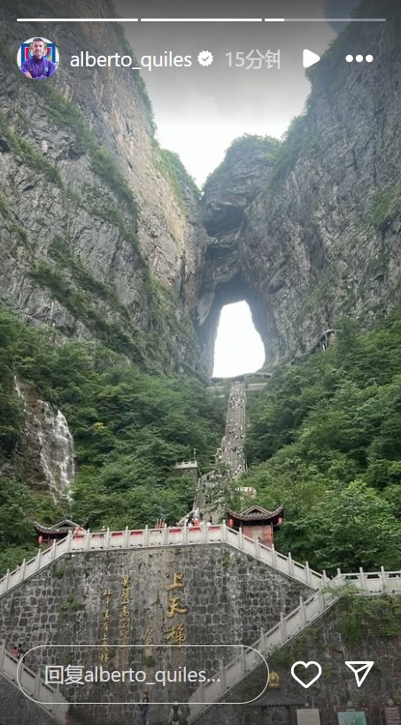游览大好河山！津门虎外援基莱斯晒照
