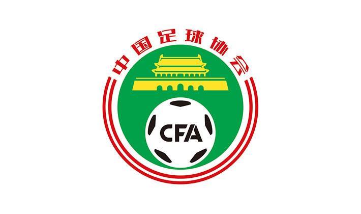 东体：地区超重塑观众的心理认同，足协应让草根和职业贯通