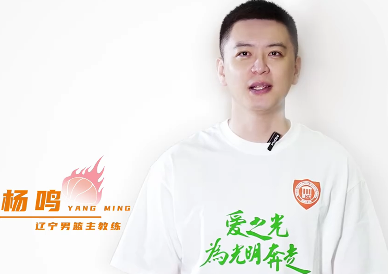 杨鸣简直太优秀了！公益行从沈阳到大连，以爱之名尽力而为