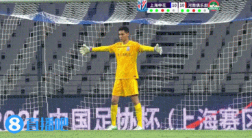 未战先怯！前锋刘诚宇被安排在第10个
