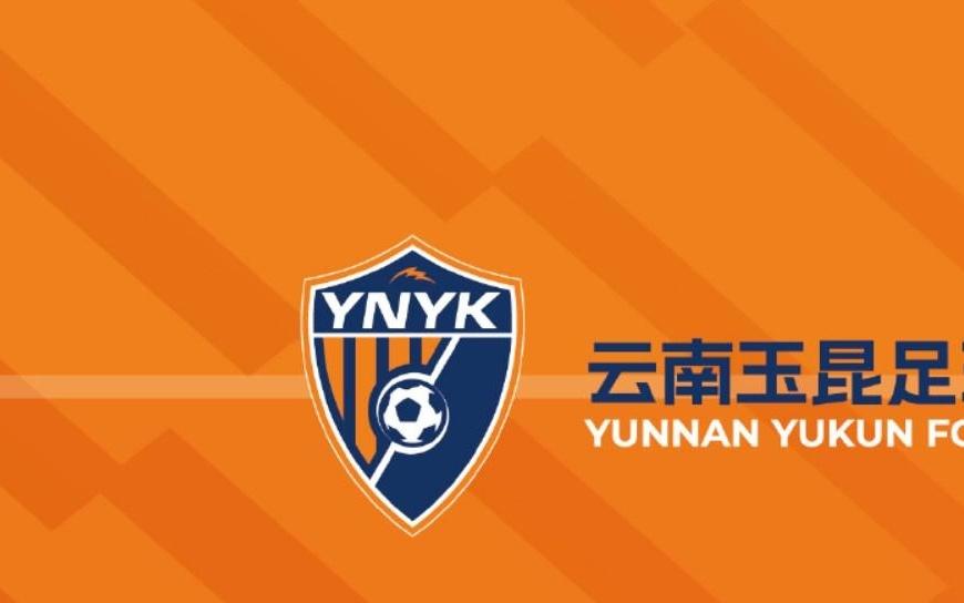 玉昆本赛季通过界外球进攻直接打进4球，自12年以来中超最多