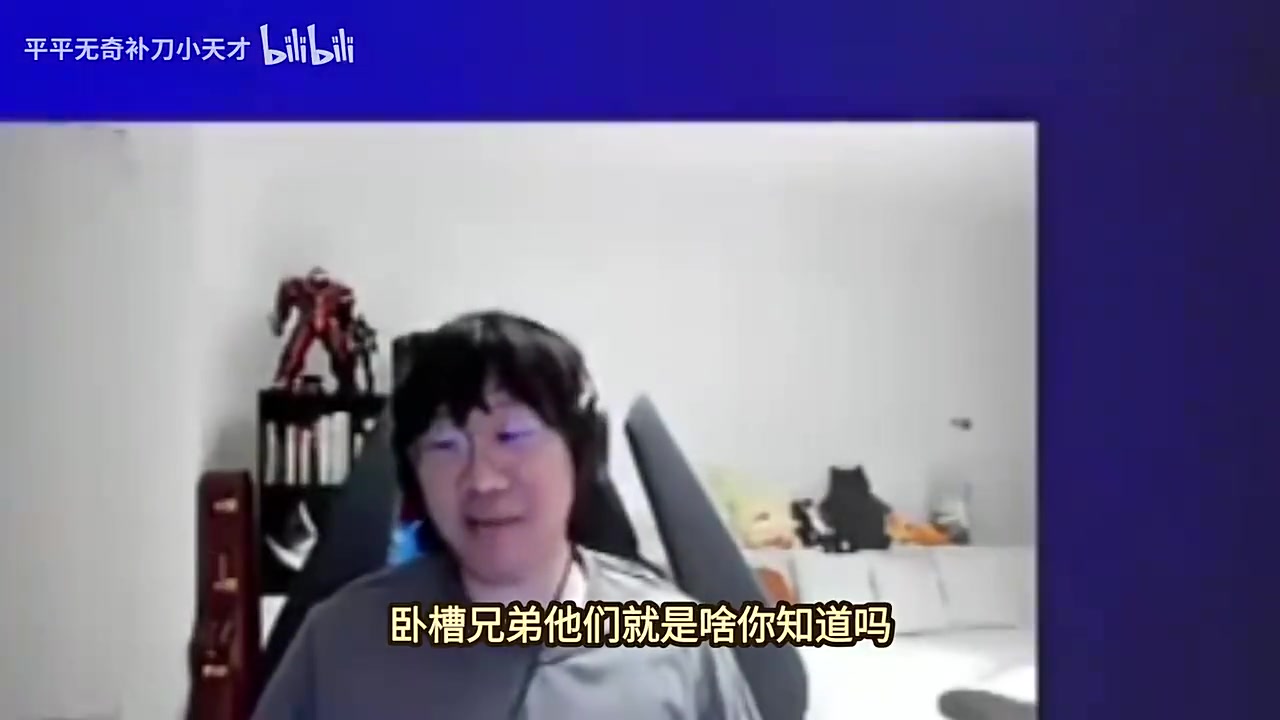 Ning：LPL会玩不会赢的战队很多，IG显
