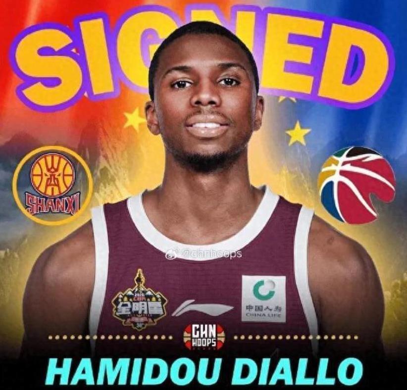 600万美元！迪亚洛创CBA外援转会费纪录