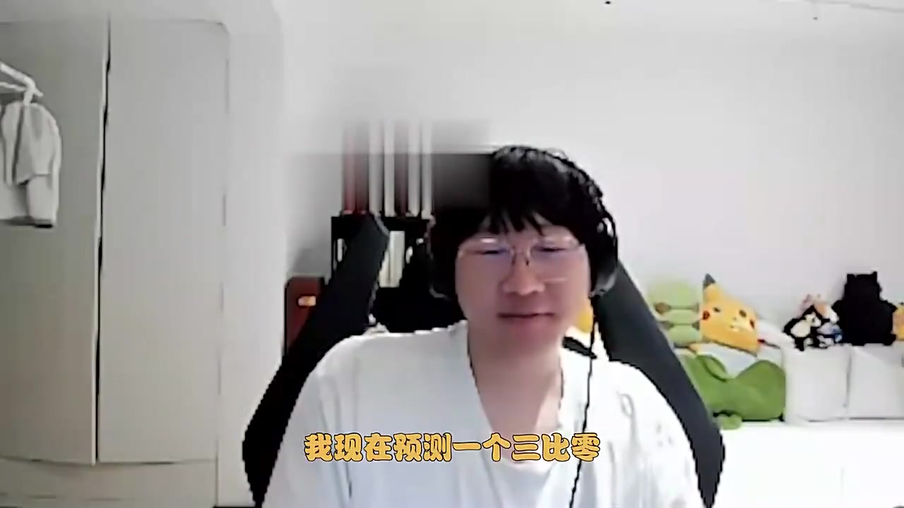 Ning：感觉BLG去MSI也被写歌，北川不是