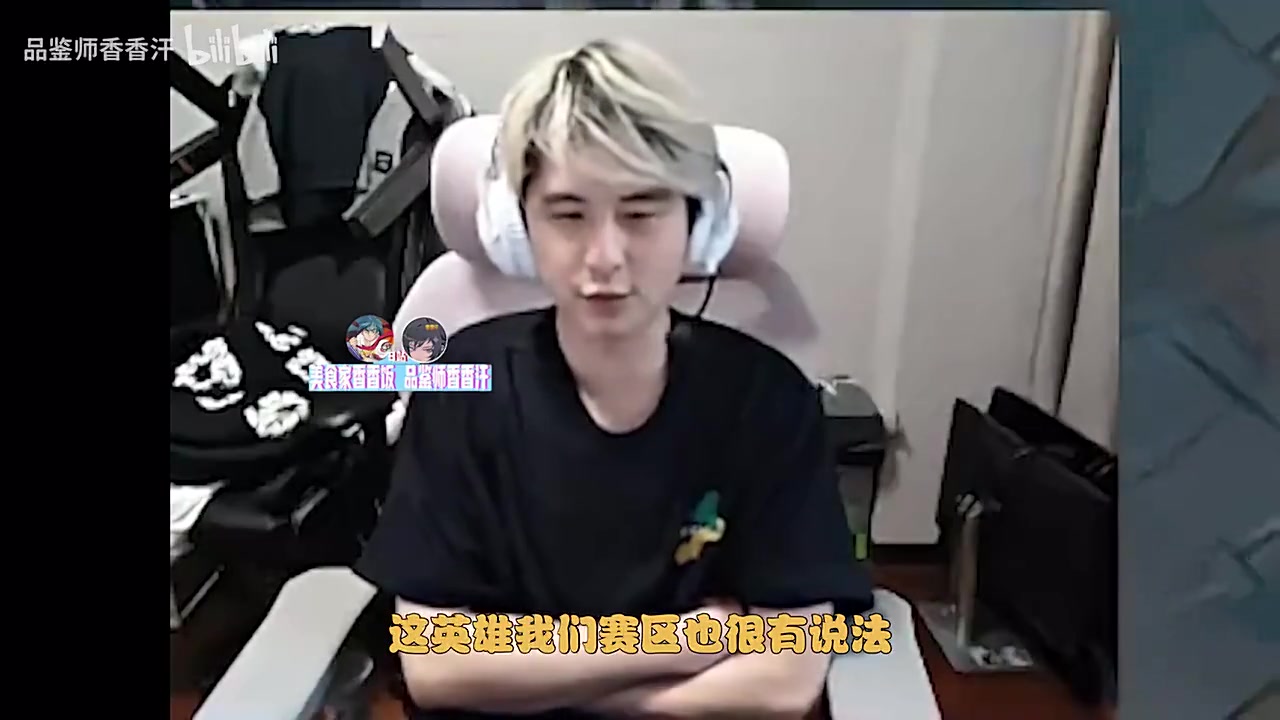 记得：我想要一个LPL皇子冠军皮肤皇子是很能代表我们赛区的英雄