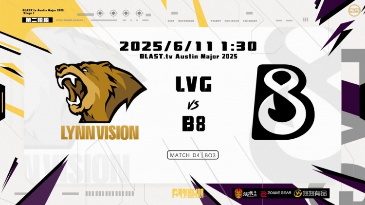 一分父爱一分母爱！Su神三叶Emilia齐爆发LVG轰平B8赢图一