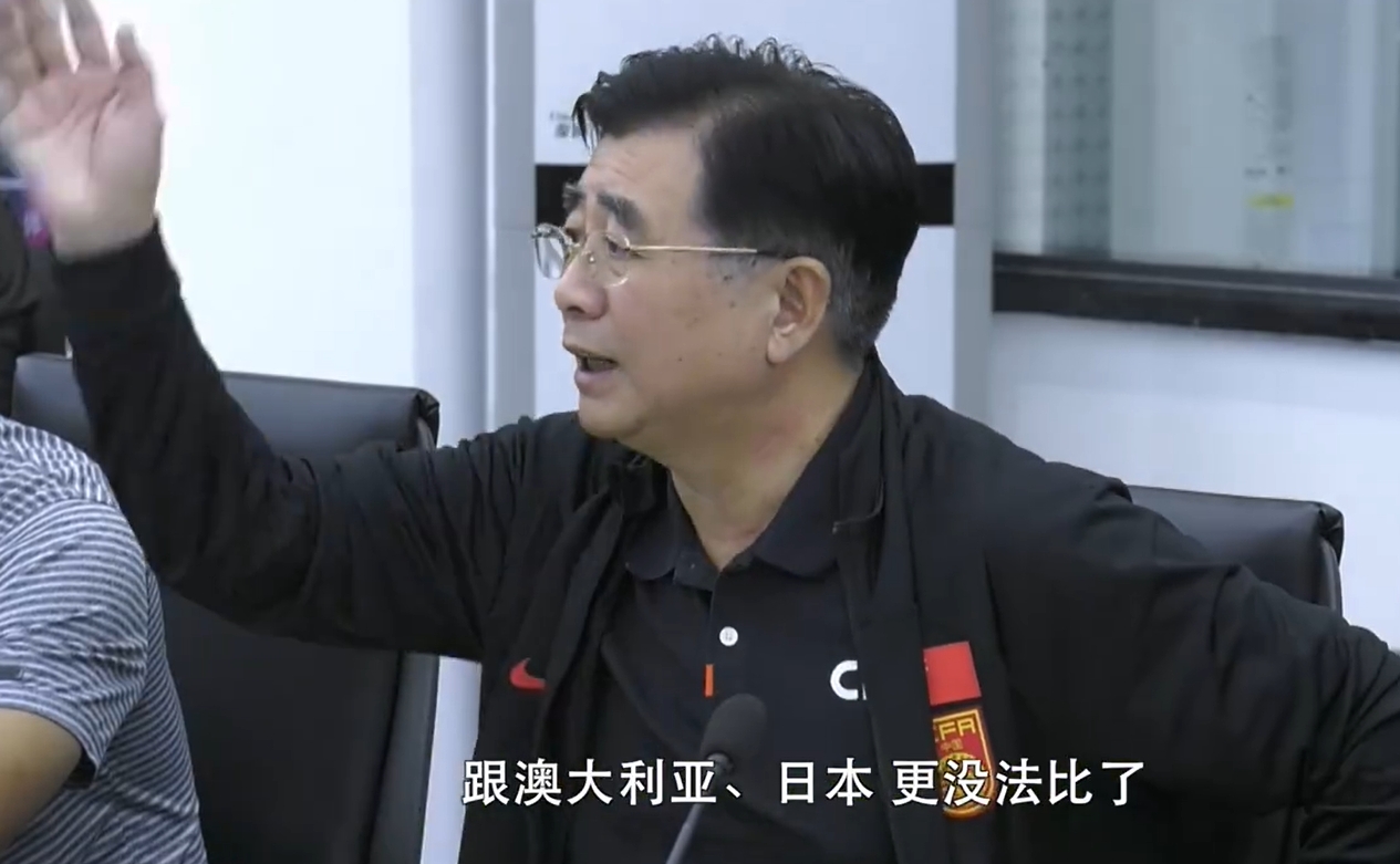 宋凯反思：我们在亚洲已经是三、四流