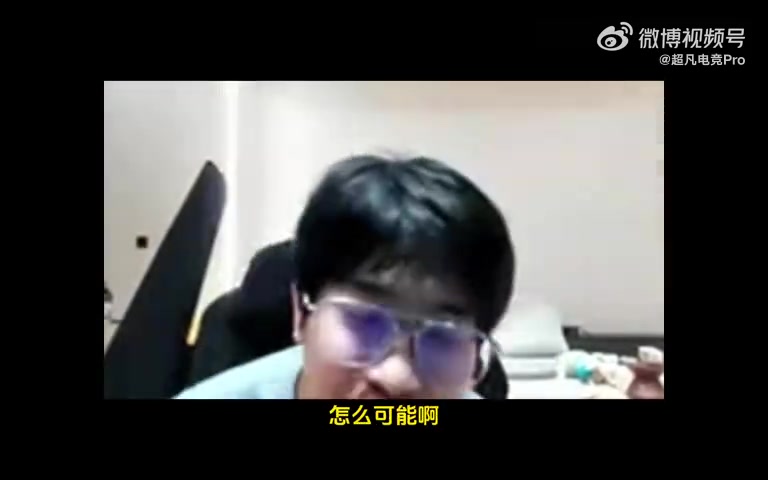 大黄谈WBG：我去更惨！虎哥国产中单数一数二只是最近状态不好！