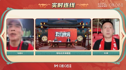 马德兴谈菱形中场：伊万表示在客场必