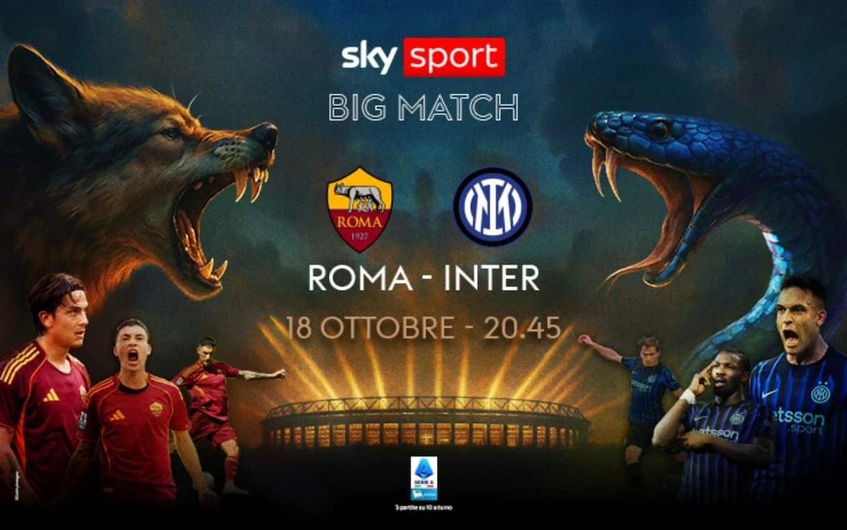 能否延续国米客战罗马已保持8年不